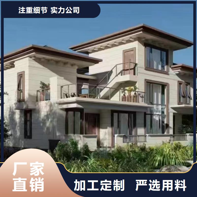 轻钢别墅钢结构仿古建筑厂家技术完善