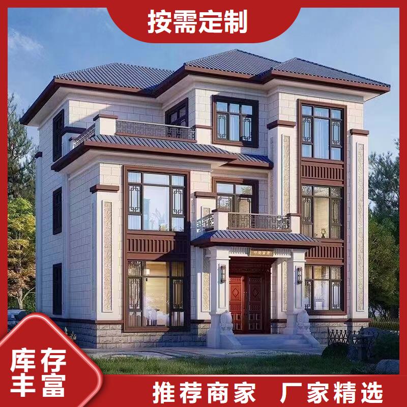 轻钢别墅_AZ150快拼房源头直供