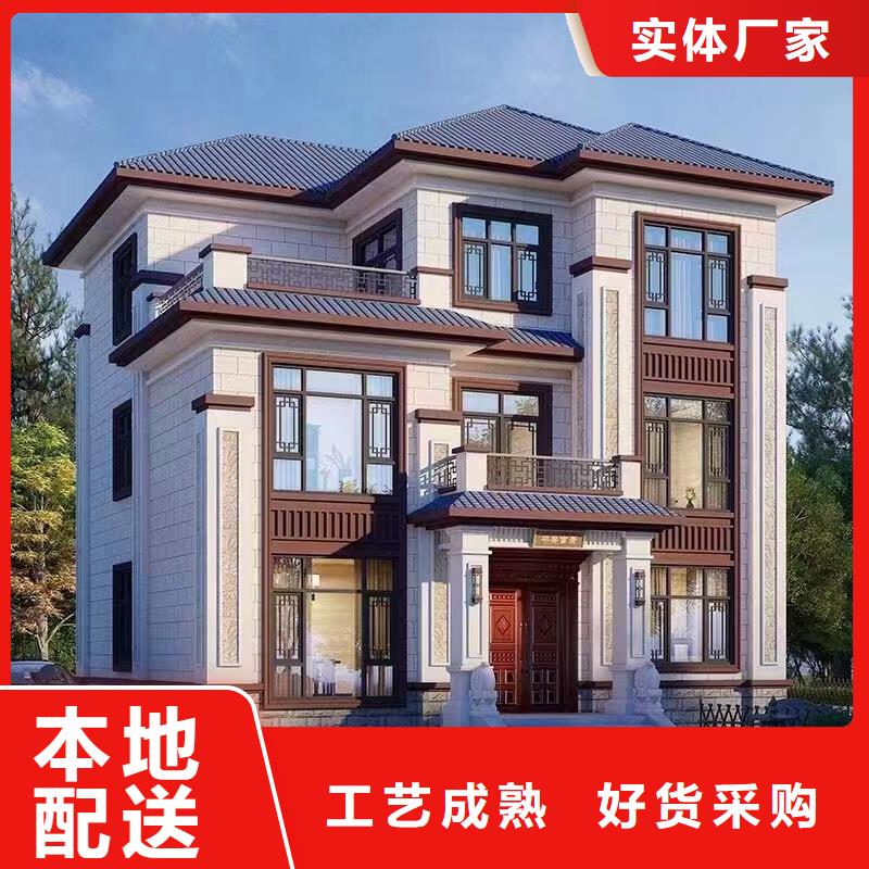 轻钢别墅 景区整体轻钢房工厂价格