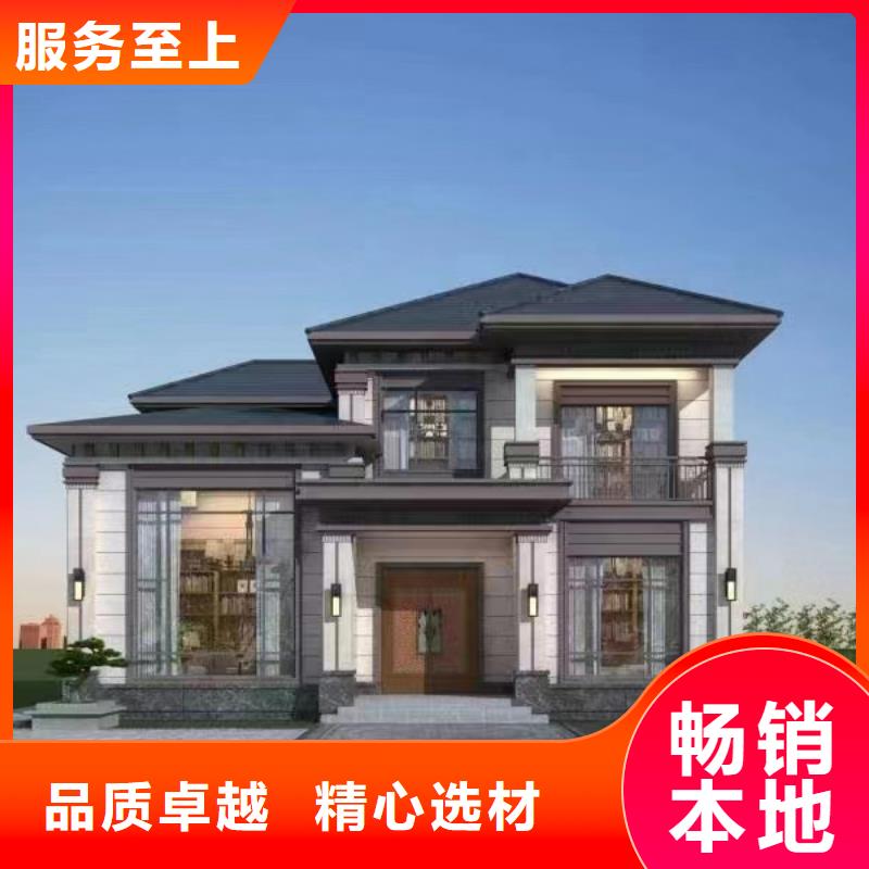 轻钢别墅_农村自建房屋产品优势特点