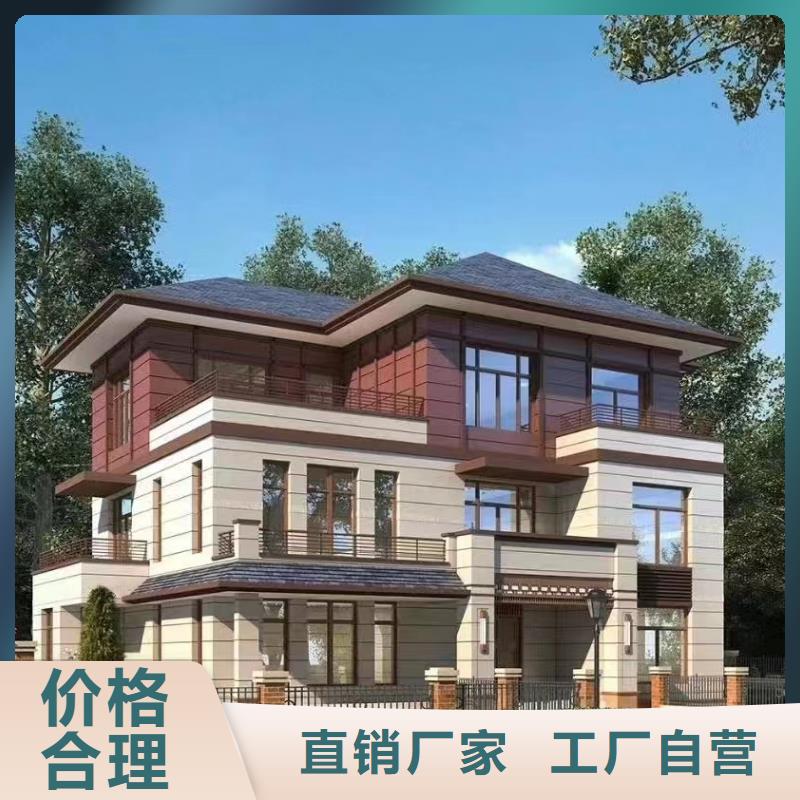 轻钢别墅钢结构仿古建筑厂家技术完善