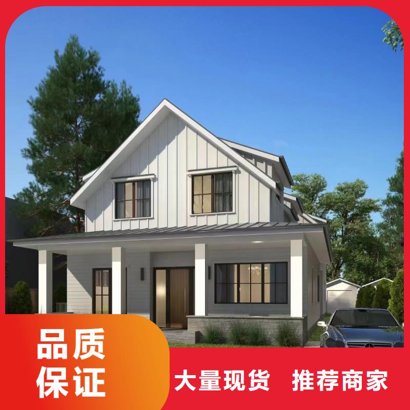 轻钢别墅钢结构仿古建筑厂家技术完善