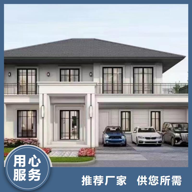 轻钢别墅 景区整体轻钢房工厂价格