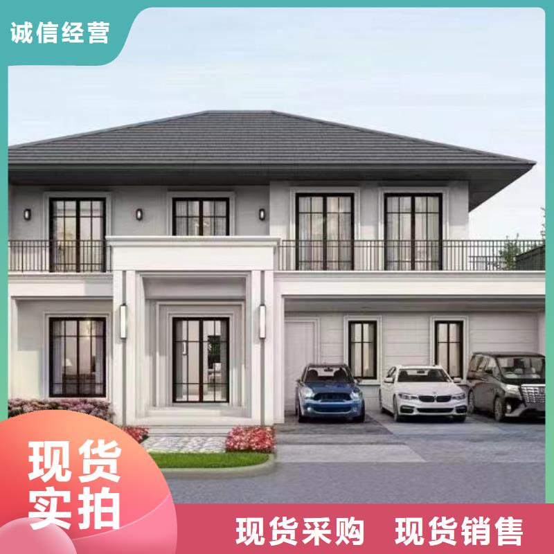 轻钢别墅 景区整体轻钢房工厂价格