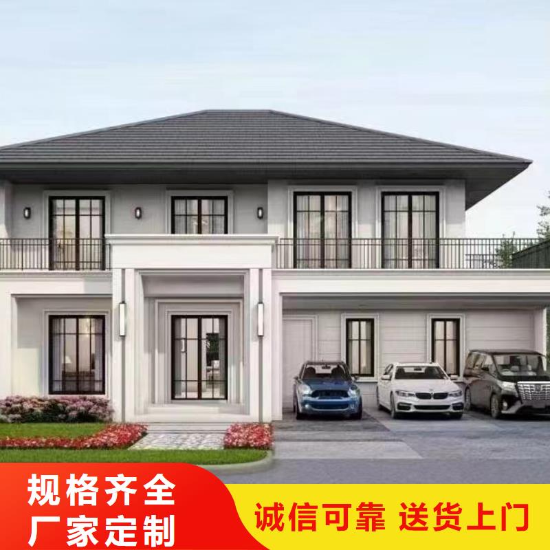 轻钢别墅_AZ150快拼房源头直供