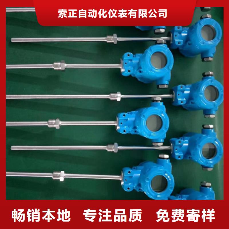 热电偶数控仪表商家直供