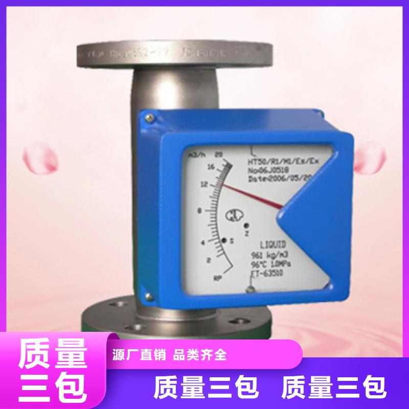 热电偶数控仪表商家直供