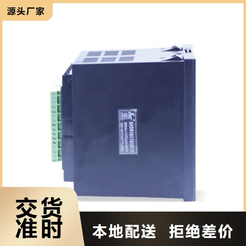 热电偶,扩散硅压力变送器厂家大库存无缺货危机