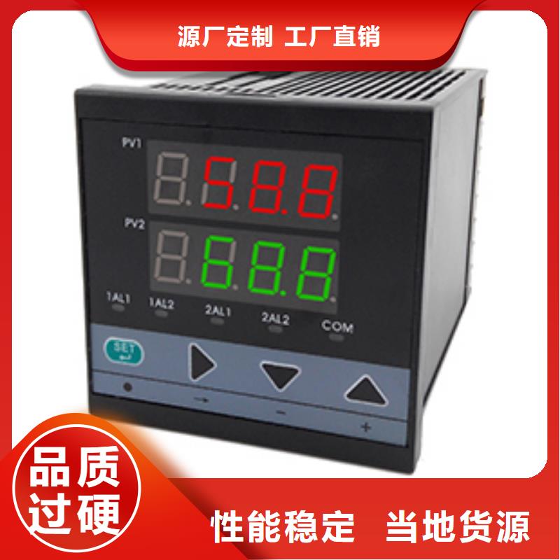 热电偶 压力仪表厂家直销省心省钱