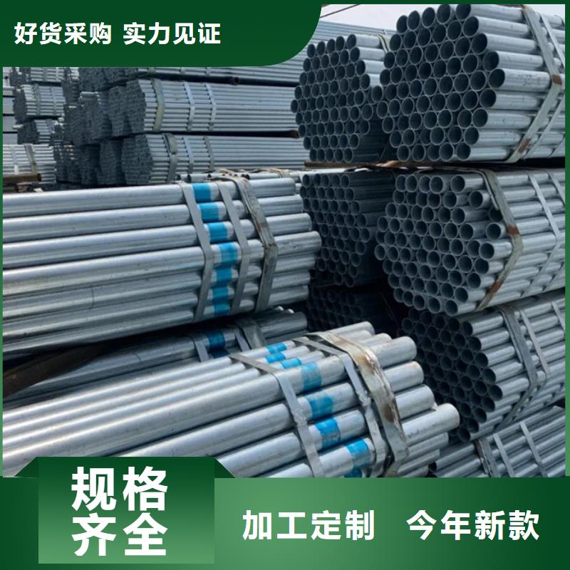镀锌管_高压锅炉管源头把关放心选购