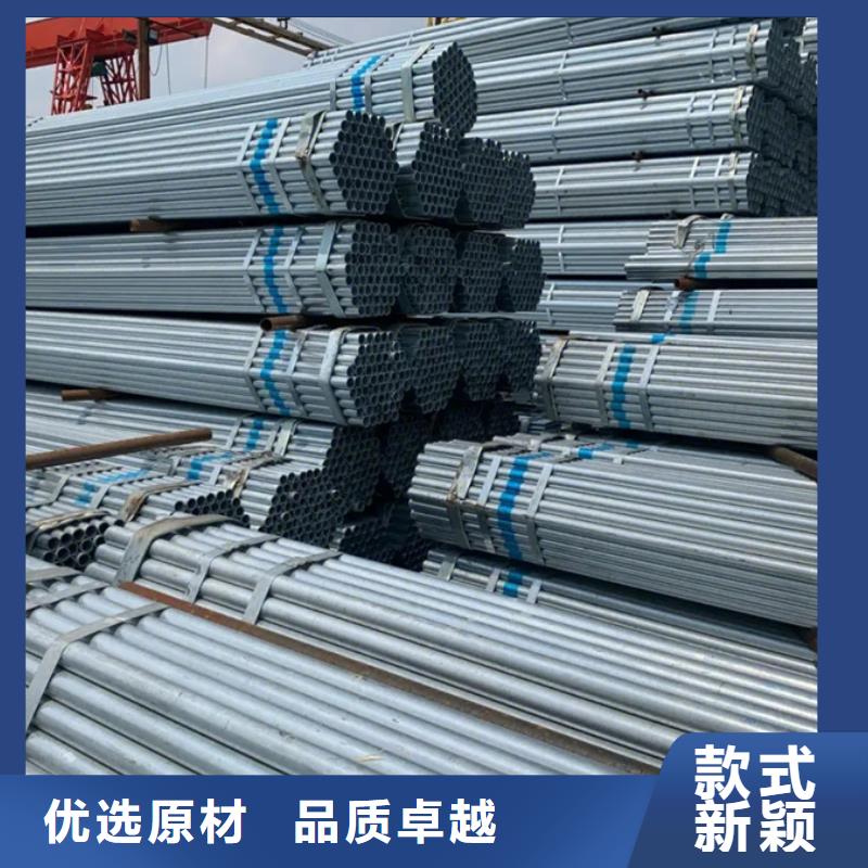 镀锌管_高压锅炉管源头把关放心选购