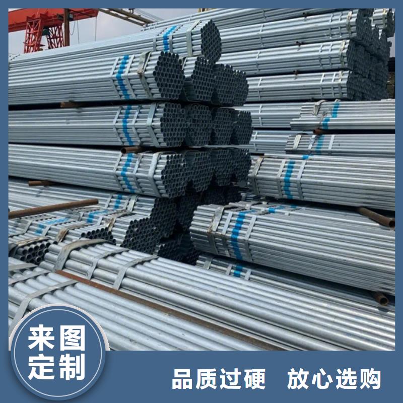 镀锌管_高压锅炉管源头把关放心选购