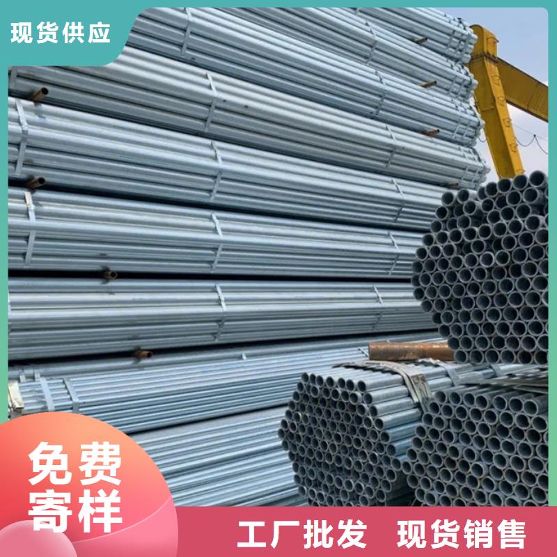 镀锌管_高压锅炉管源头把关放心选购