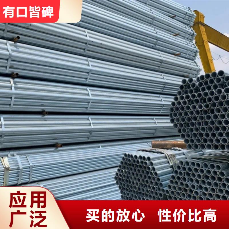 镀锌管_高压锅炉管源头把关放心选购