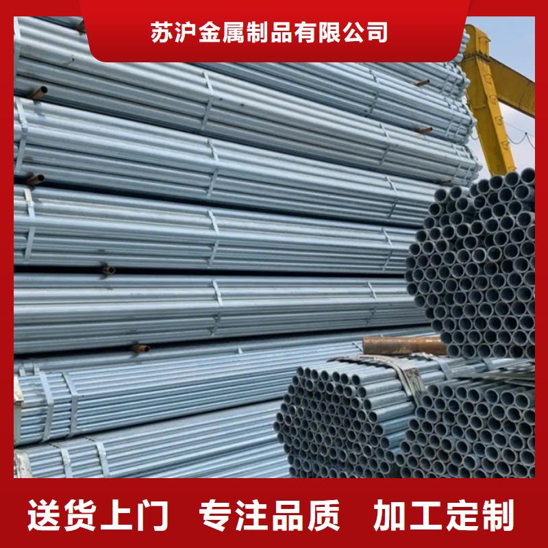 镀锌管_高压锅炉管源头把关放心选购