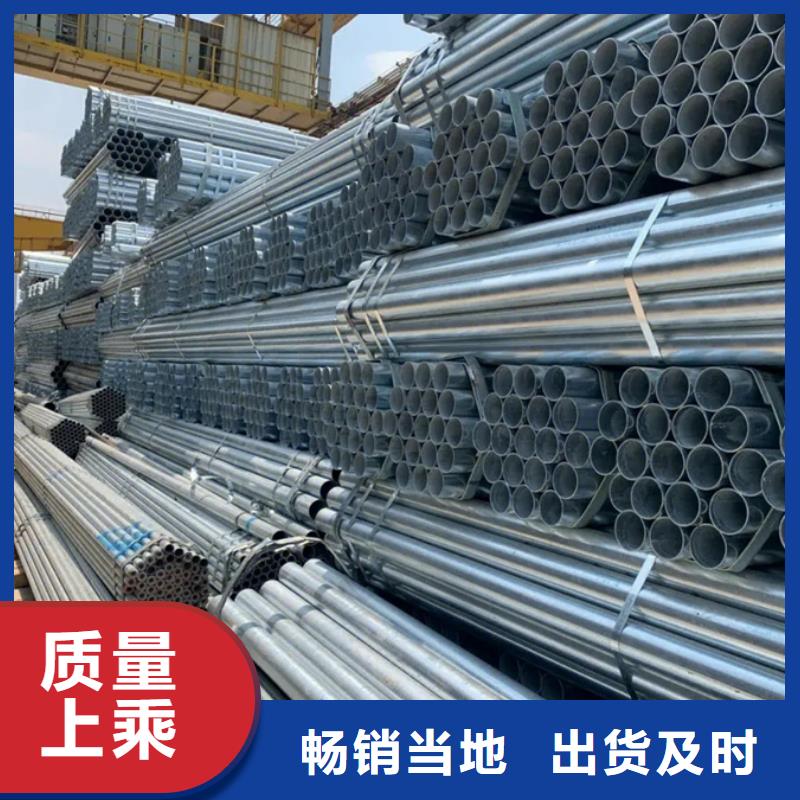 镀锌管_高压锅炉管源头把关放心选购