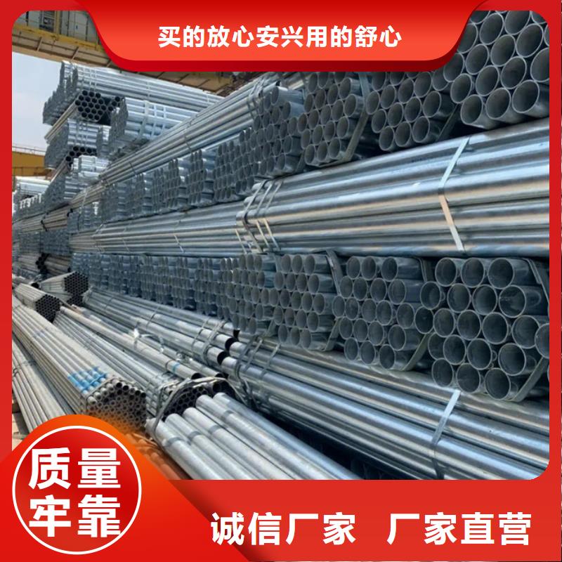 镀锌管_高压锅炉管源头把关放心选购
