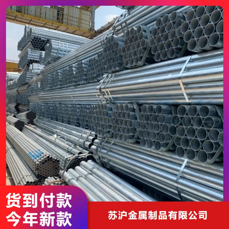 镀锌管_高压锅炉管源头把关放心选购