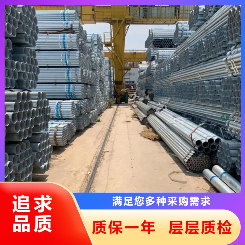 镀锌管_高压锅炉管源头把关放心选购