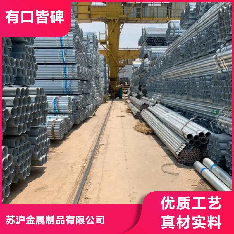 镀锌管_高压锅炉管源头把关放心选购