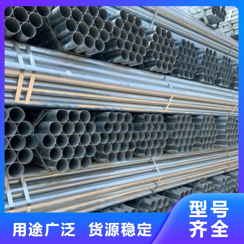 镀锌管_高压锅炉管源头把关放心选购