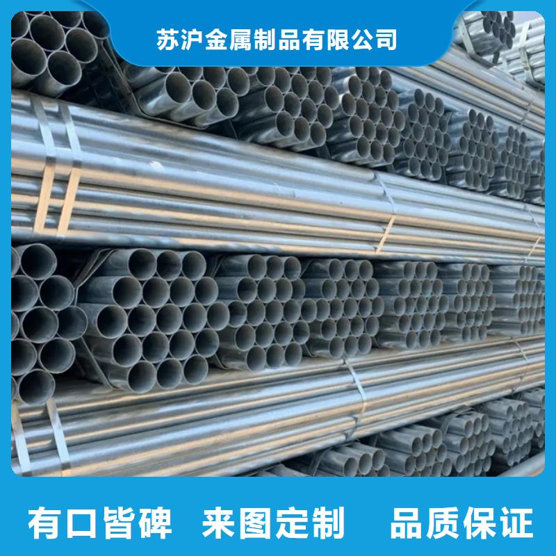 镀锌管_高压锅炉管源头把关放心选购