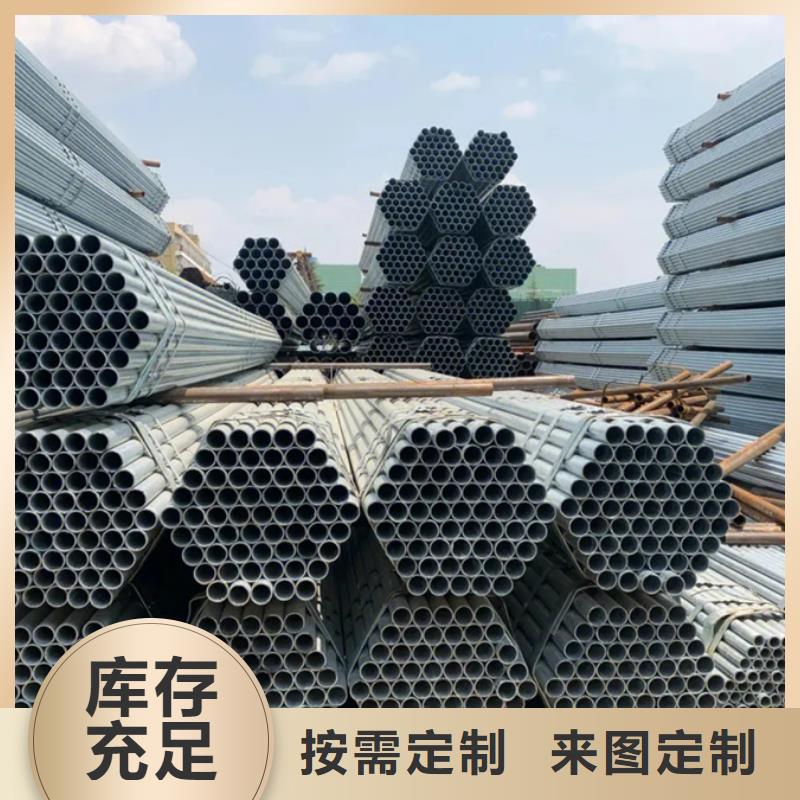 镀锌管_高压锅炉管源头把关放心选购