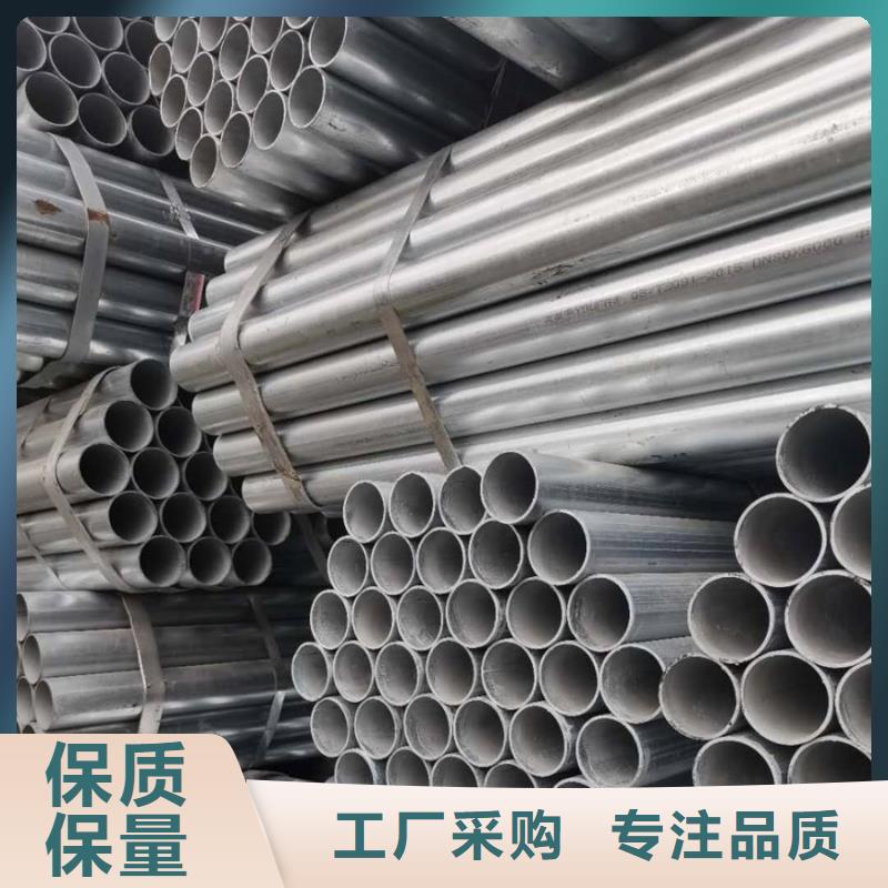 镀锌管_高压锅炉管源头把关放心选购