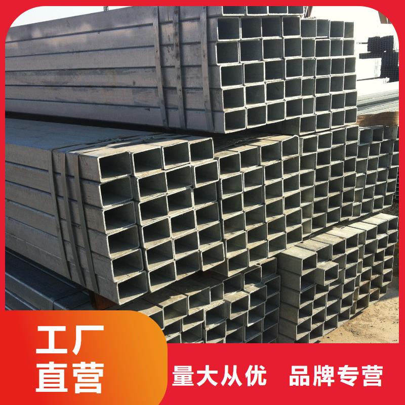 镀锌管_高压锅炉管源头把关放心选购