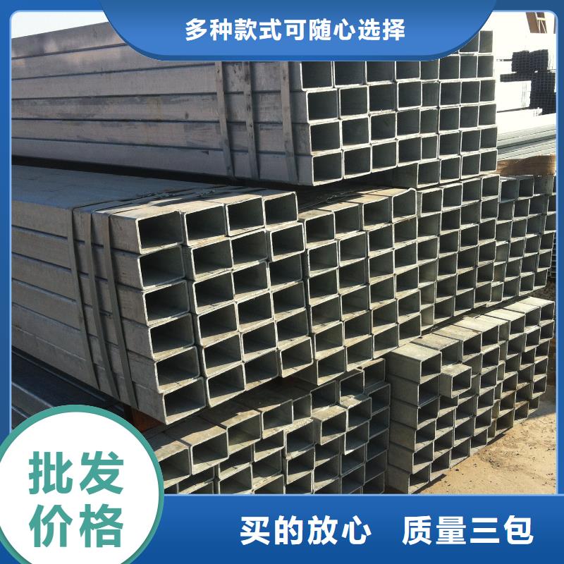 镀锌管_高压锅炉管源头把关放心选购