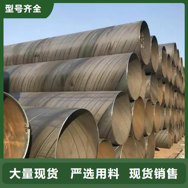 螺旋管09CuPCrNi-A钢管今年新款