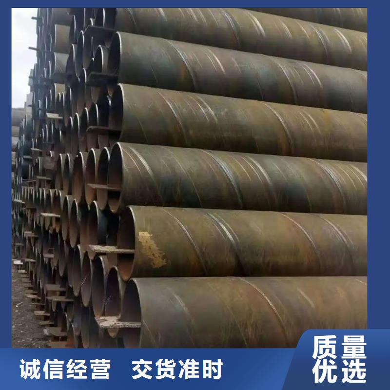 螺旋管09CuPCrNi-A钢管今年新款