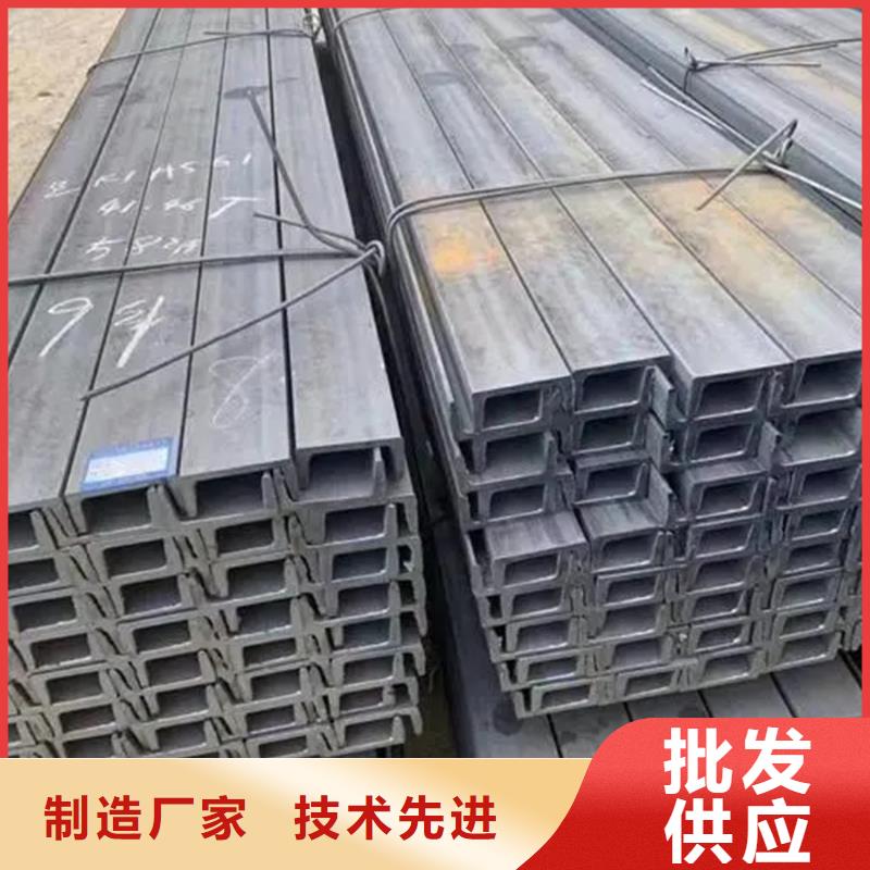 型材09CrCuSbH型钢一站式采购商家