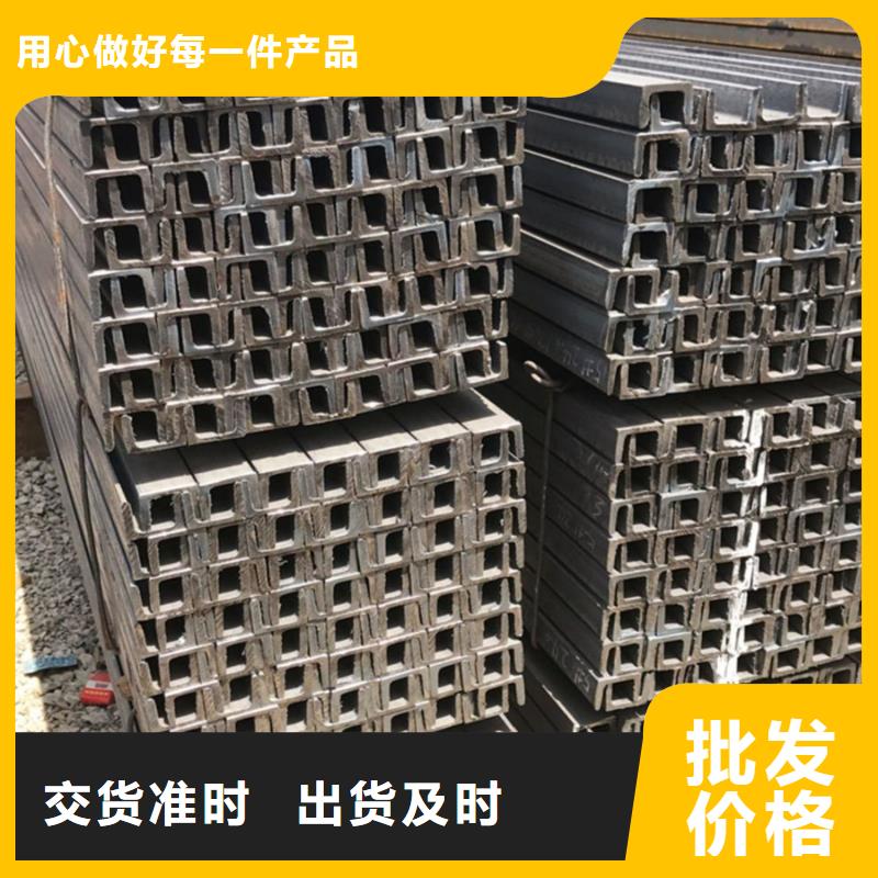 型材09CrCuSbH型钢一站式采购商家