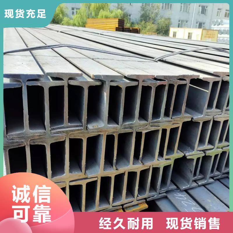 型材09CrCuSbH型钢一站式采购商家