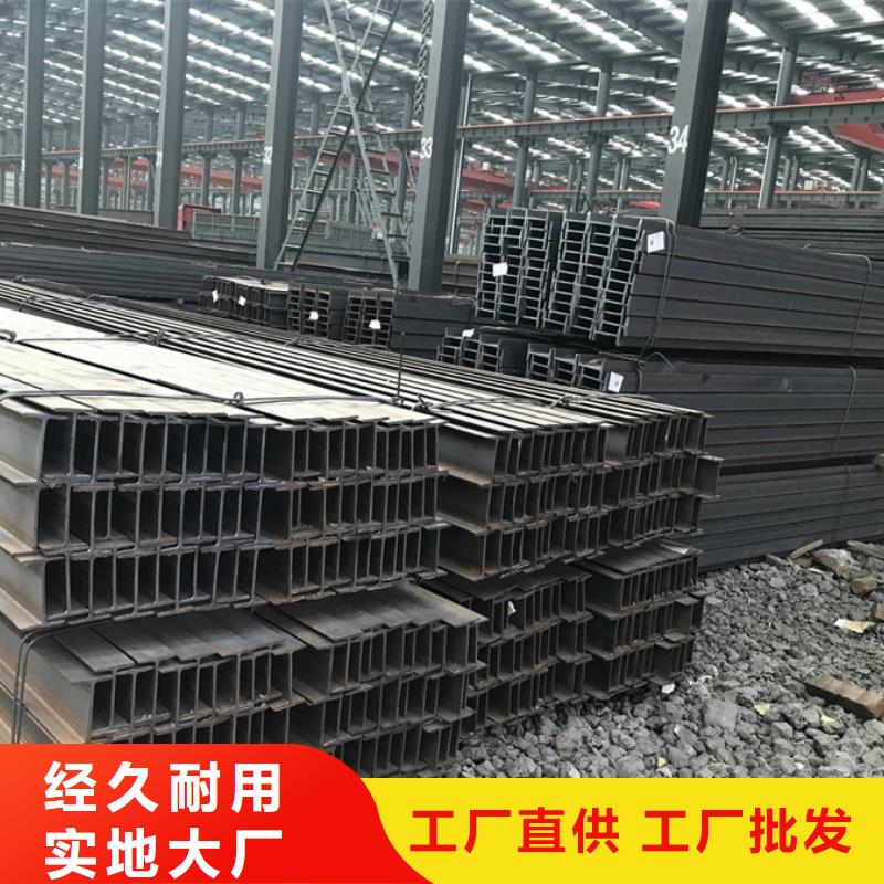 型材09CrCuSbH型钢一站式采购商家