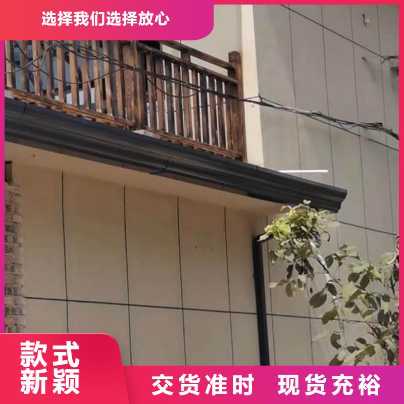 铝合金成品天沟欢迎询价