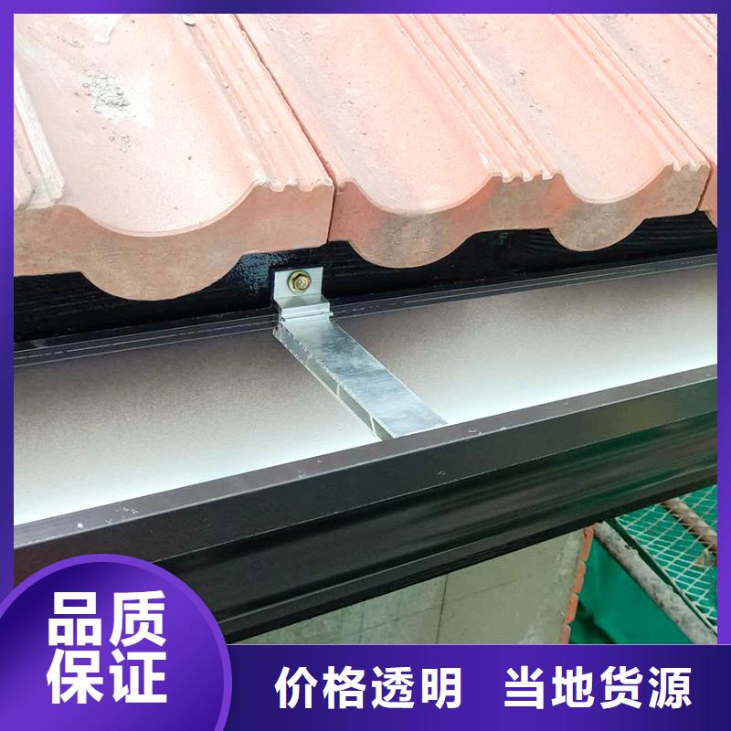 铝合金成品天沟欢迎询价