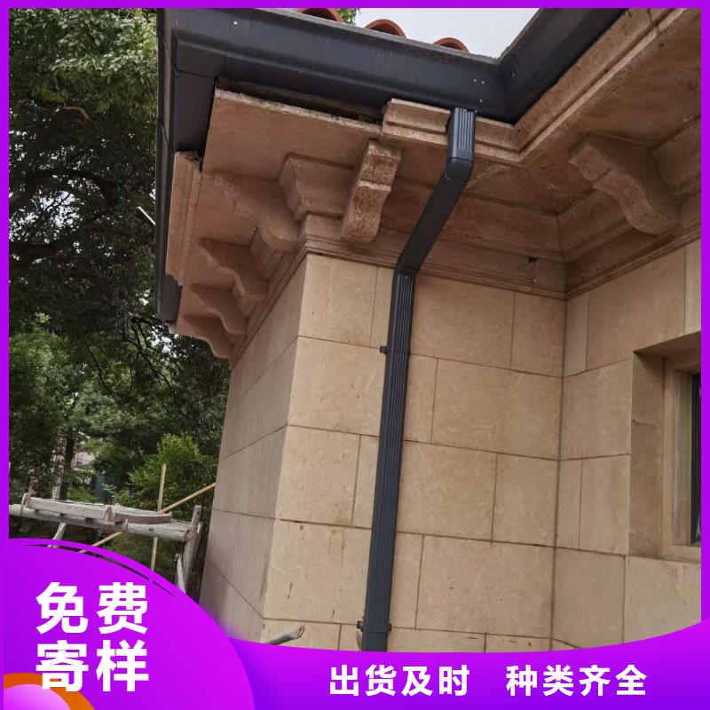 铝合金成品天沟欢迎询价