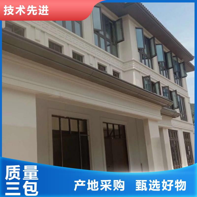 铝合金成品天沟欢迎询价