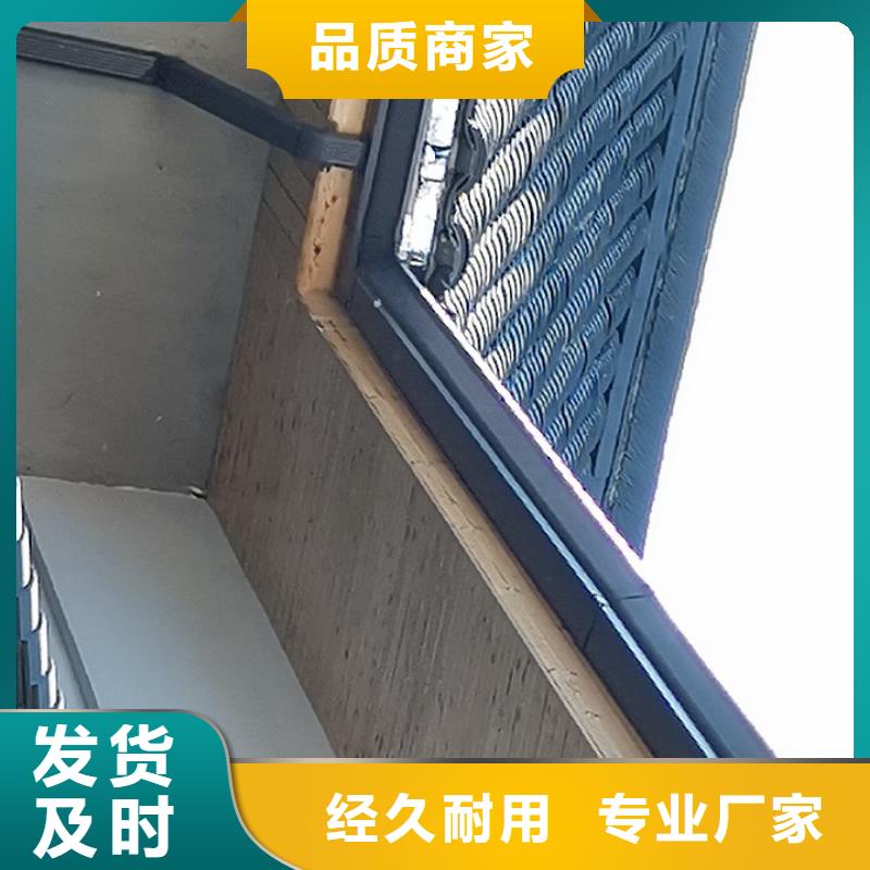 白灰色彩钢雨水管无中间商