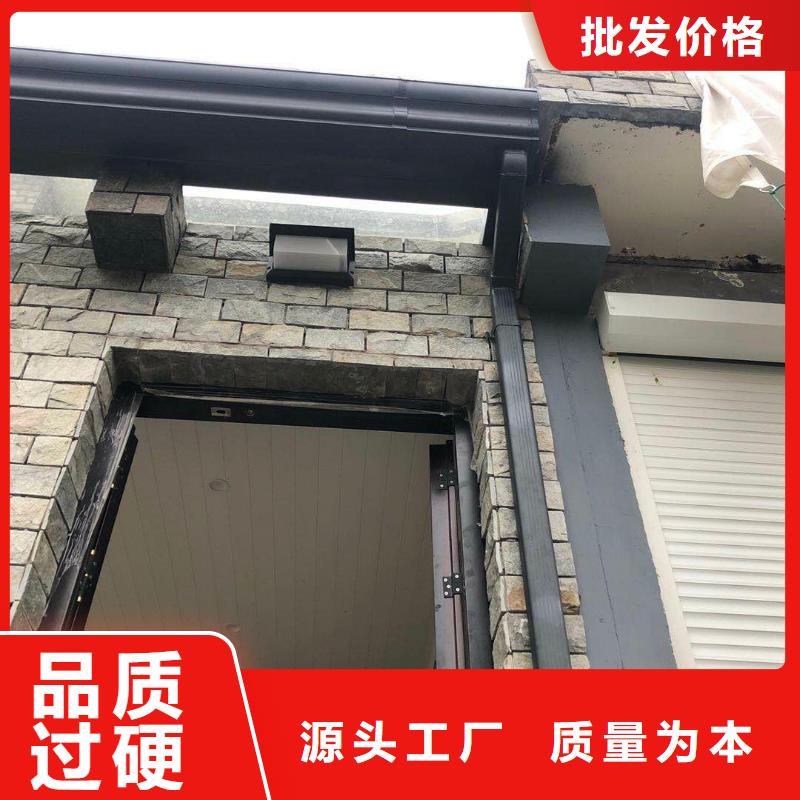 铝合金成品天沟欢迎询价