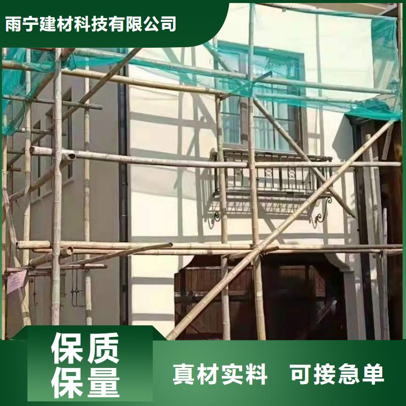 铝合金成品天沟欢迎询价