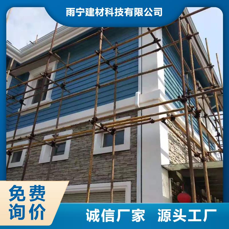 白灰色彩钢雨水管无中间商