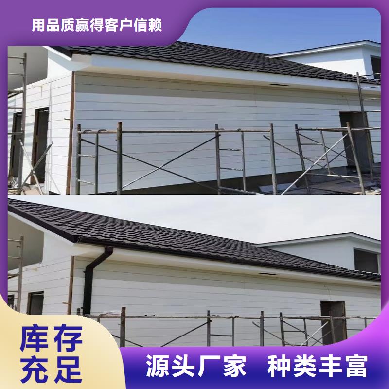 彩钢雨水管量大从优