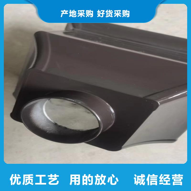 铝合金成品天沟信赖