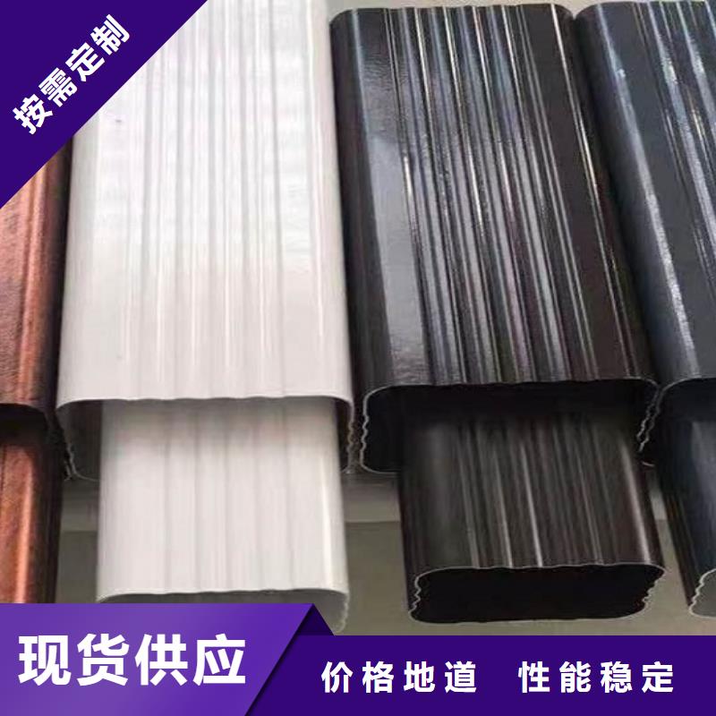 铝合金成品天沟欢迎询价