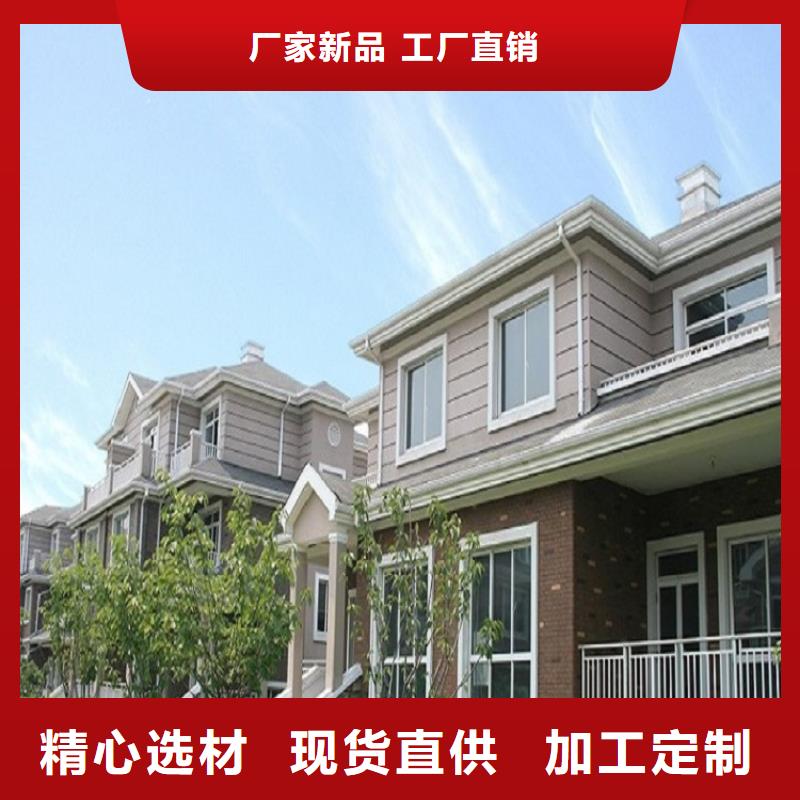 铝合金成品天沟信赖