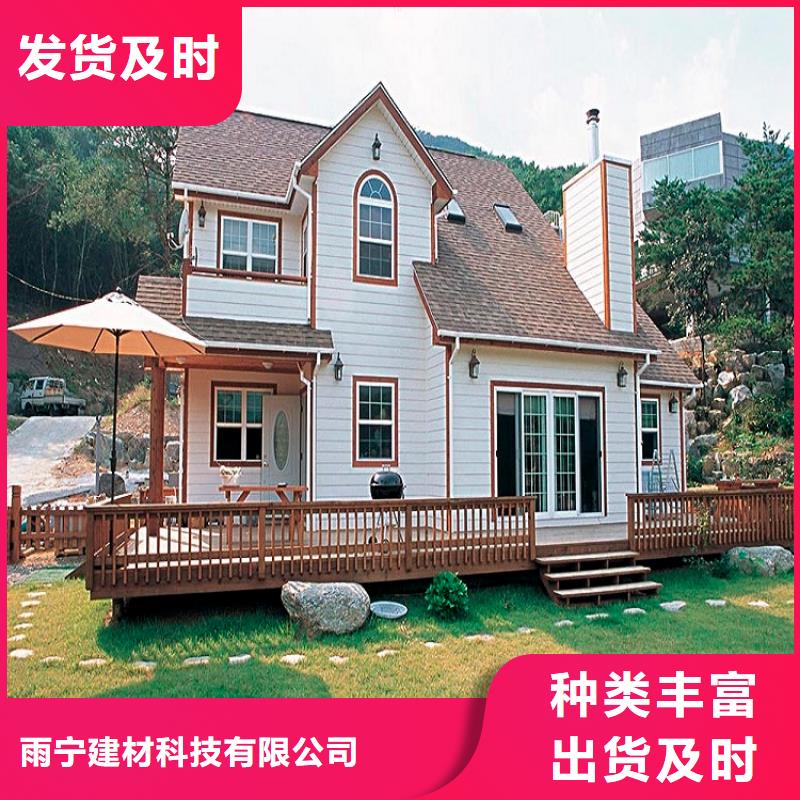 彩钢雨水管价格实惠