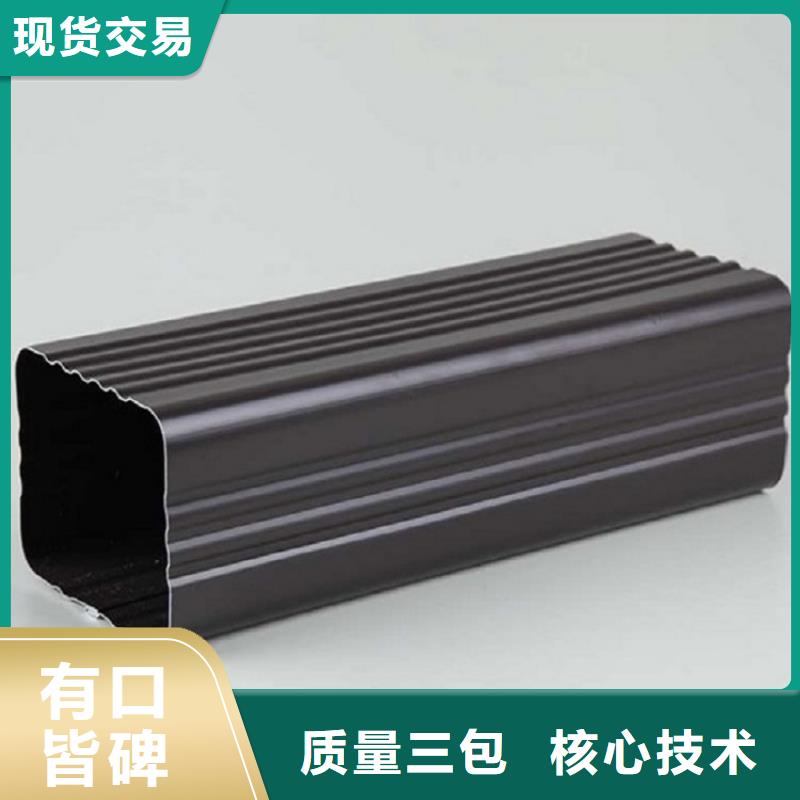 彩钢雨水管量大从优